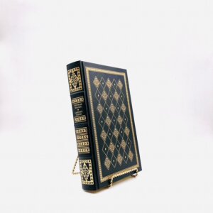 Tristram Shandy. By Laurence Sterne. Illustrations by Harry Furniss. Illustrated Edition. Franklin Library. Franklin Center, 1981.