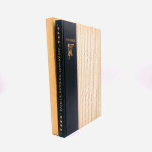 The Birds & The Frogs. By Aristophanes. Illustrations by Marian Parry & John Austen. Translations by William James Hickie & Dudley Fitts. Illustrated Edition. Heritage Press. New York, 1959.