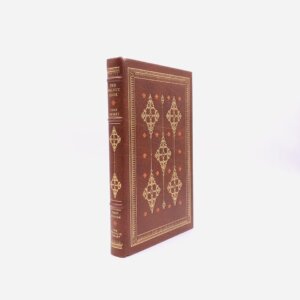 The Walnut Door. By John Hersey. Illustrated by Allan Mardon. Limited First Edition. Franklin Library. Franklin Center, 1977.