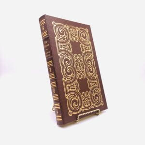 The Essays. By Sir Francis Bacon. Collector’s Edition. Easton Press. Norwalk, 1980.