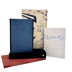 Naming SE Special. Four Limited Editions by Several Authors: Philip Levine, Delmira Augustini, and Anthony Deaton. Sutton Hoo Press. Winona, 2002-05.