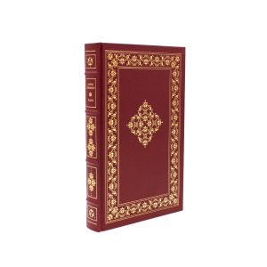 Greatest Plays. By Anton Chekhov. Translated by Elisaveta Fen. Illustrations by Stan Hunter. Illustrated Edition. Franklin Library. Franklin Center, 1979.