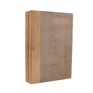 Marius the Epicurean. By Walter Pater. Limited Edition. Philip Lee Warner Publisher. London, 1913.